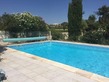 5 Bed. Property, Near Puicheric in Aude